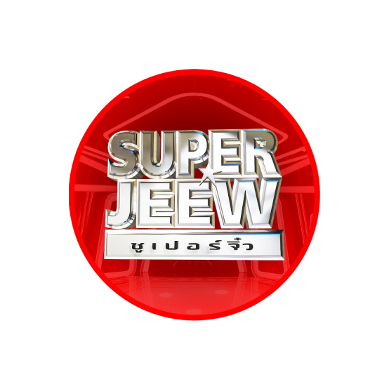 อาปาเช่ เดลี่คูล จำกัด | เช่าตู้แช่, เช่าตู้แช่ออกบูธ, เช่าตู้แช่เค้ก, เช่าตู้แช่แข็ง, เช่าตู้แช่ออกอีเวนท์