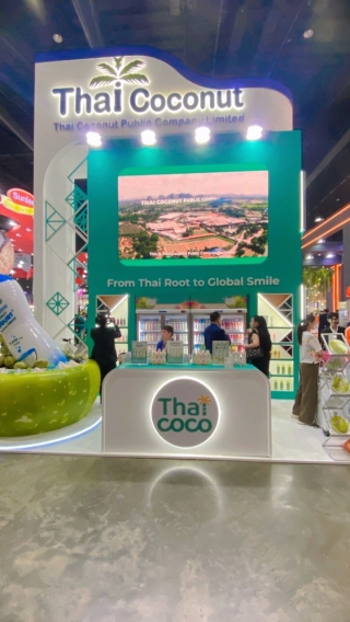 อาปาเช่ เดลี่คูล จำกัด | ผลงาน เช่าตู้แช่, เช่าตู้แช่ออกบูธ, เช่าตู้แช่เค้ก, เช่าตู้แช่แข็ง, เช่าตู้แช่ออกอีเวนท์