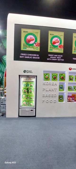 อาปาเช่ เดลี่คูล จำกัด | ผลงาน เช่าตู้แช่, เช่าตู้แช่ออกบูธ, เช่าตู้แช่เค้ก, เช่าตู้แช่แข็ง, เช่าตู้แช่ออกอีเวนท์