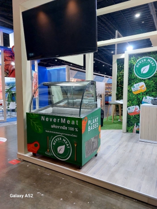 อาปาเช่ เดลี่คูล จำกัด | ผลงาน เช่าตู้แช่, เช่าตู้แช่ออกบูธ, เช่าตู้แช่เค้ก, เช่าตู้แช่แข็ง, เช่าตู้แช่ออกอีเวนท์