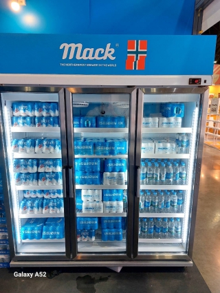 อาปาเช่ เดลี่คูล จำกัด | ผลงาน เช่าตู้แช่, เช่าตู้แช่ออกบูธ, เช่าตู้แช่เค้ก, เช่าตู้แช่แข็ง, เช่าตู้แช่ออกอีเวนท์