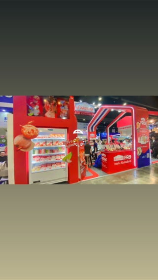 อาปาเช่ เดลี่คูล จำกัด | ผลงาน เช่าตู้แช่, เช่าตู้แช่ออกบูธ, เช่าตู้แช่เค้ก, เช่าตู้แช่แข็ง, เช่าตู้แช่ออกอีเวนท์