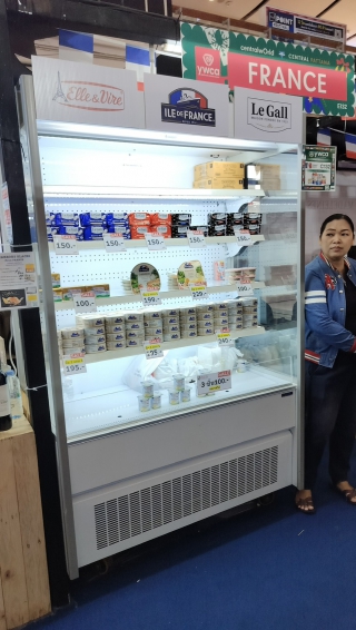 อาปาเช่ เดลี่คูล จำกัด | ผลงาน เช่าตู้แช่, เช่าตู้แช่ออกบูธ, เช่าตู้แช่เค้ก, เช่าตู้แช่แข็ง, เช่าตู้แช่ออกอีเวนท์