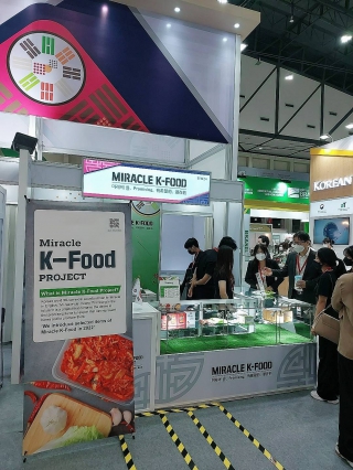 อาปาเช่ เดลี่คูล จำกัด | ผลงาน เช่าตู้แช่, เช่าตู้แช่ออกบูธ, เช่าตู้แช่เค้ก, เช่าตู้แช่แข็ง, เช่าตู้แช่ออกอีเวนท์