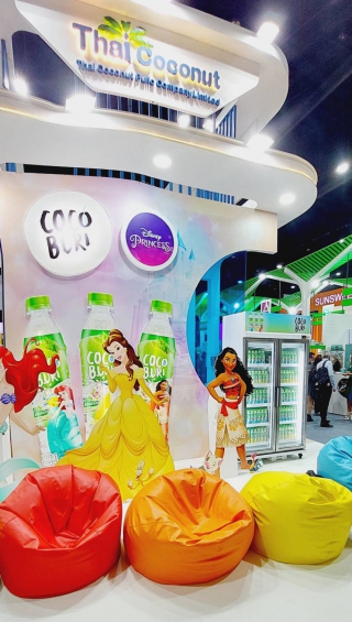 อาปาเช่ เดลี่คูล จำกัด | ผลงาน เช่าตู้แช่, เช่าตู้แช่ออกบูธ, เช่าตู้แช่เค้ก, เช่าตู้แช่แข็ง, เช่าตู้แช่ออกอีเวนท์