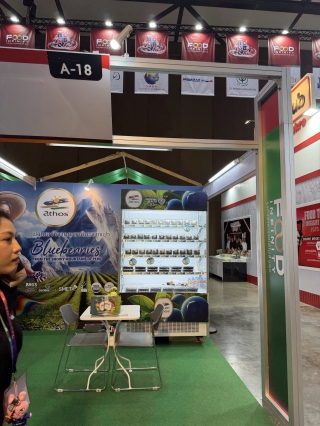 อาปาเช่ เดลี่คูล จำกัด | ผลงาน เช่าตู้แช่, เช่าตู้แช่ออกบูธ, เช่าตู้แช่เค้ก, เช่าตู้แช่แข็ง, เช่าตู้แช่ออกอีเวนท์