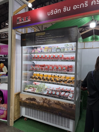 อาปาเช่ เดลี่คูล จำกัด | ผลงาน เช่าตู้แช่, เช่าตู้แช่ออกบูธ, เช่าตู้แช่เค้ก, เช่าตู้แช่แข็ง, เช่าตู้แช่ออกอีเวนท์