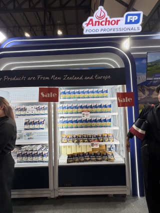 อาปาเช่ เดลี่คูล จำกัด | ผลงาน เช่าตู้แช่, เช่าตู้แช่ออกบูธ, เช่าตู้แช่เค้ก, เช่าตู้แช่แข็ง, เช่าตู้แช่ออกอีเวนท์