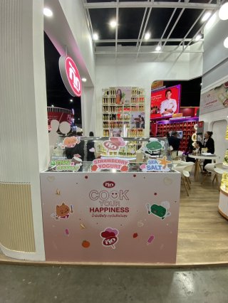 อาปาเช่ เดลี่คูล จำกัด | ผลงาน เช่าตู้แช่, เช่าตู้แช่ออกบูธ, เช่าตู้แช่เค้ก, เช่าตู้แช่แข็ง, เช่าตู้แช่ออกอีเวนท์